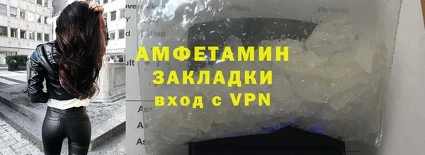 apvp Дмитров